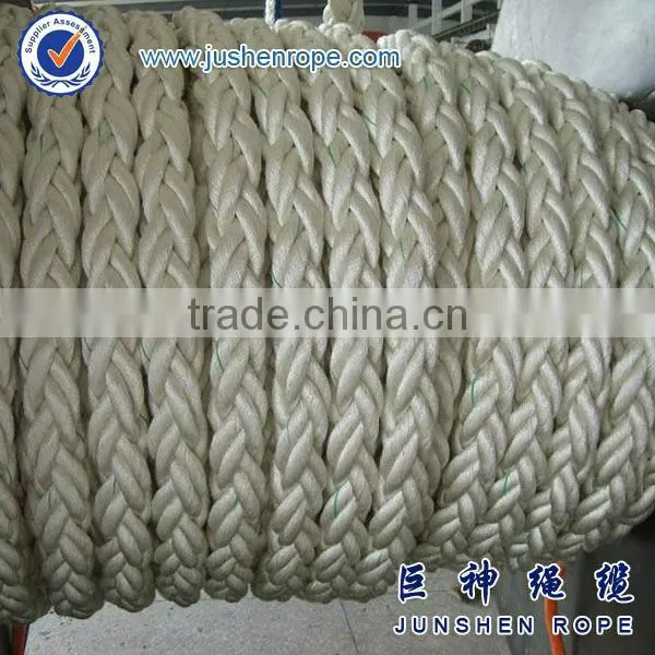 8 Strand 72mm Nylon Marine Rope photo-5