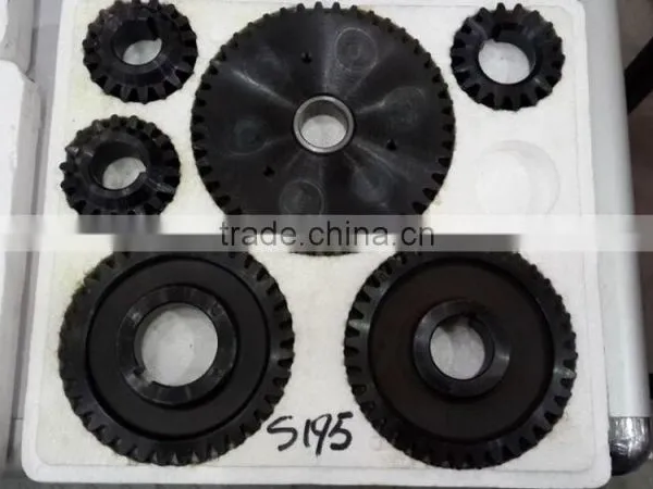 Tractor engine timing gears
