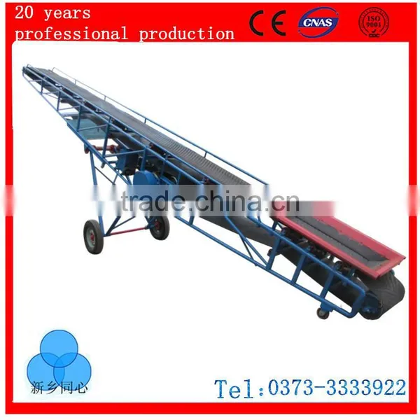 China Professional Manufacturers Movable Belt Conveyor photo-2