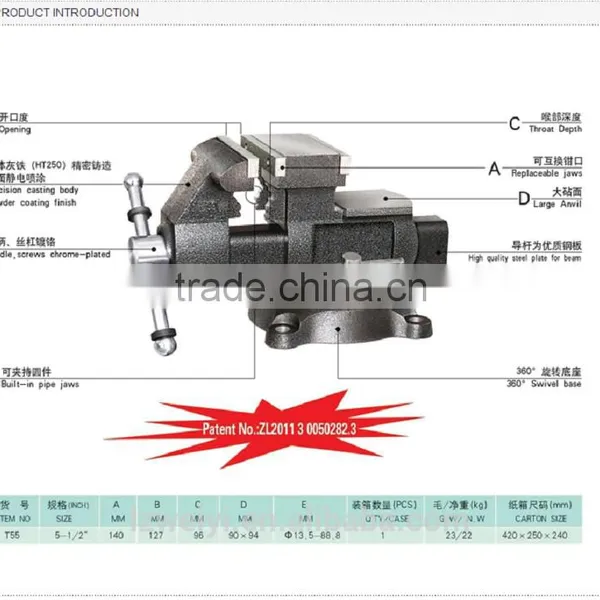 Multi -function Reversible Vise photo-2