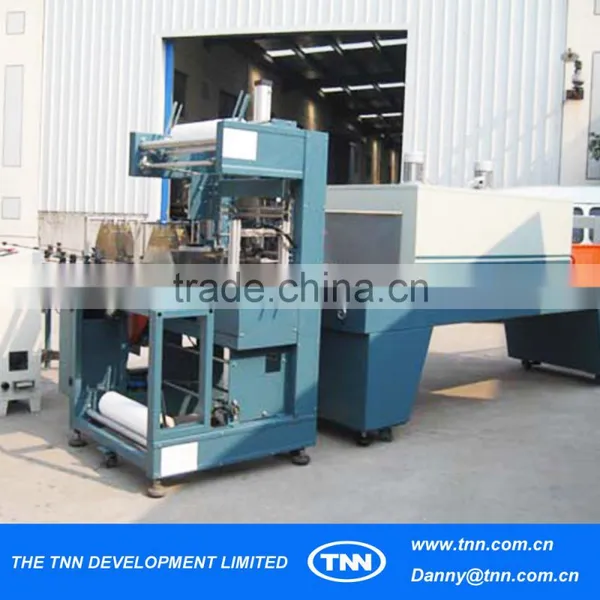 S31-Full Automatic Bottle Shrink Wrapping Machine photo-4