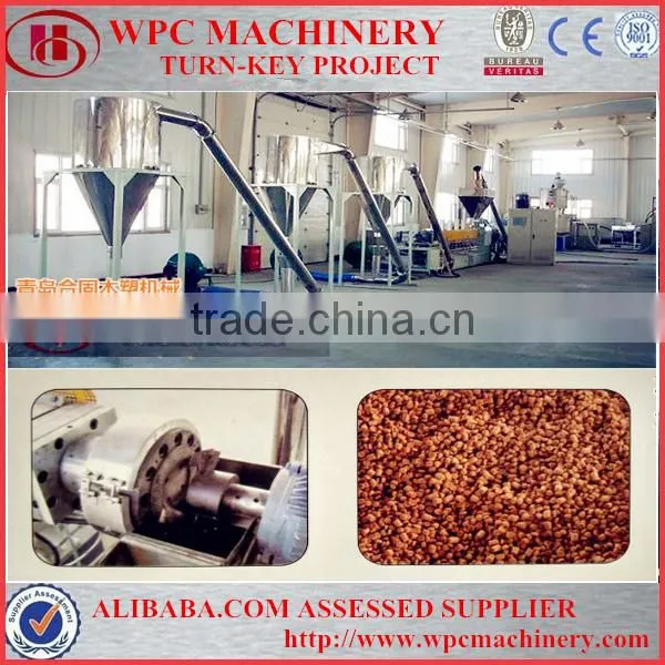 PP PE Waste Plastic Wood Profile Recycling Granulator Pelletizer Machine Line photo-2