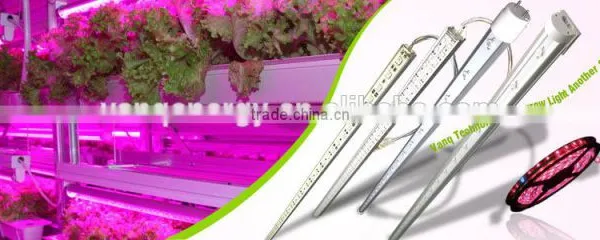 20W 4ft Led Grow Aluminum Light Tube T8 for Vertical Grow Shelf Systems photo-2