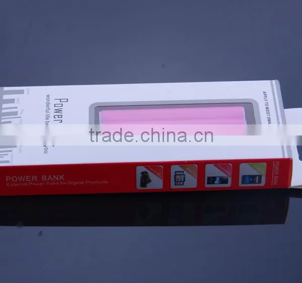 Shenzhen Heart Gift Power Bank 1800mAh to 2600mAh photo-3