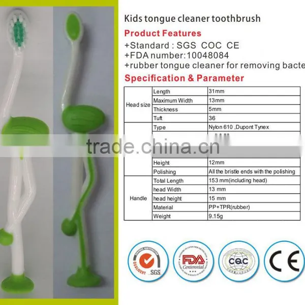 Baby Toothbrush Personalized Toothbrush Baby Sonic Toothbrush