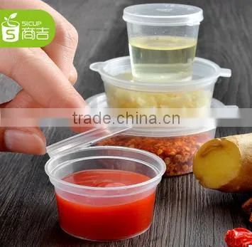 Packing Cup; Jelly Cup ;Plastic Cup photo-2