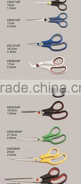 Good Quality RTHS018 Best Price Different Types of Japan Scissors For Scissors Importers photo-3