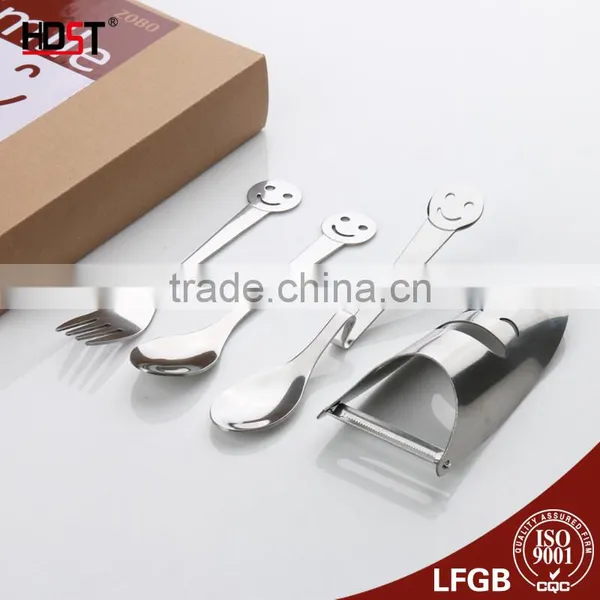 Promotional Gift photo-4