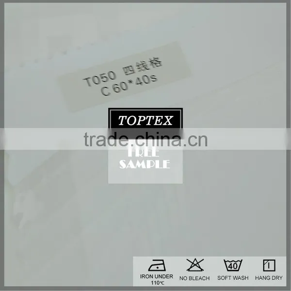 100% Cotton Bleach Colour Jacquard Hotel Linen Fabric photo-3