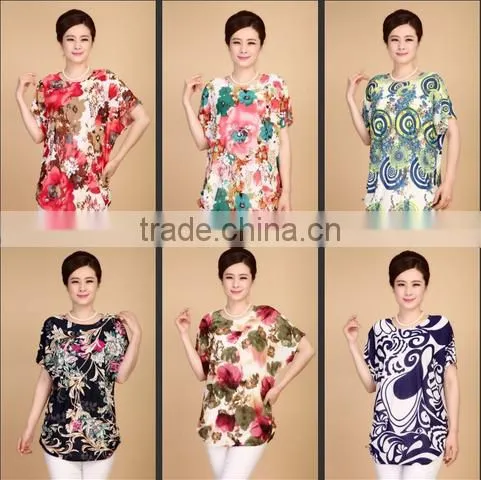 Short-sleeved T-shirt Ice Cotton Cotton Explosion Clearance T Shirt Wholesale photo-3