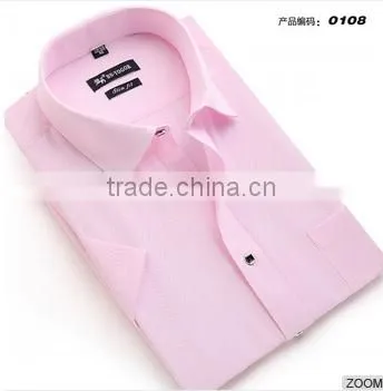 2015 New Model Dress Shirt photo-2