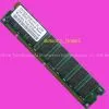 Samsung 256MB PC133 168PIN SDRAM LOW DENSITY Desktop RAM
