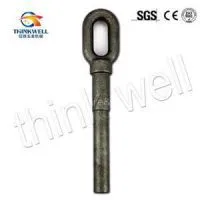 Deadend Clamp