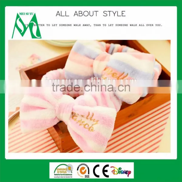 Cute Fleece Hair Turban Towel 100 Cotton China Supplier