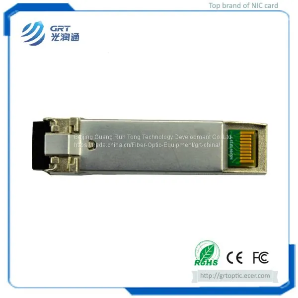 H-3410FNL-S 10G 40km 1550nm SFP+ Commercial Level Optical Transceiver Compatible With HP Extreme photo-3