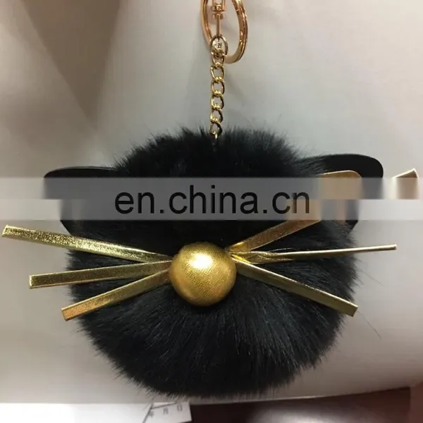 Wholesale Animal Fur Pom Poms Keychain