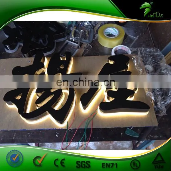 Hot Sale LED Light Box / Crystal Acrylic Light Writing Board photo-5