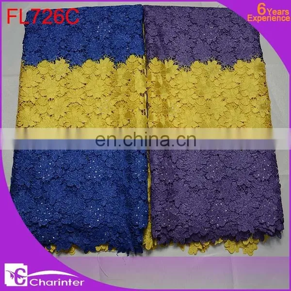 2016 African Cord Lace Guipure Lace With Flower African Style Net Lace Fabric photo-2