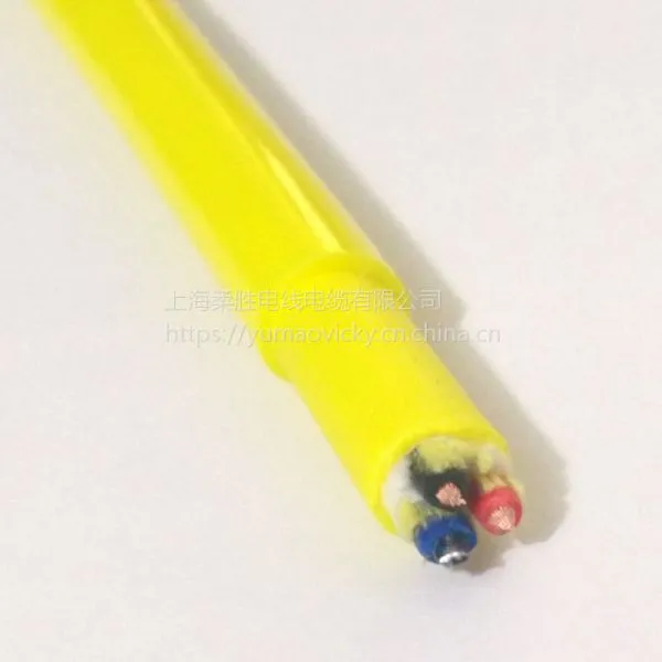 Buyancy Floating Cable photo-2