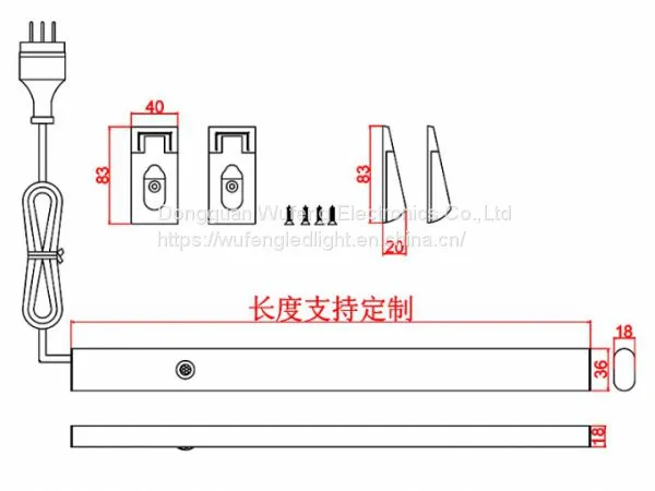 AC220V PIR Motion Sensor LED Wardrobe Rail Lighting photo-3
