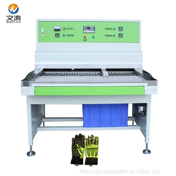 3 Station Automatic Power Saving Soft Pvc Label Oven photo-2