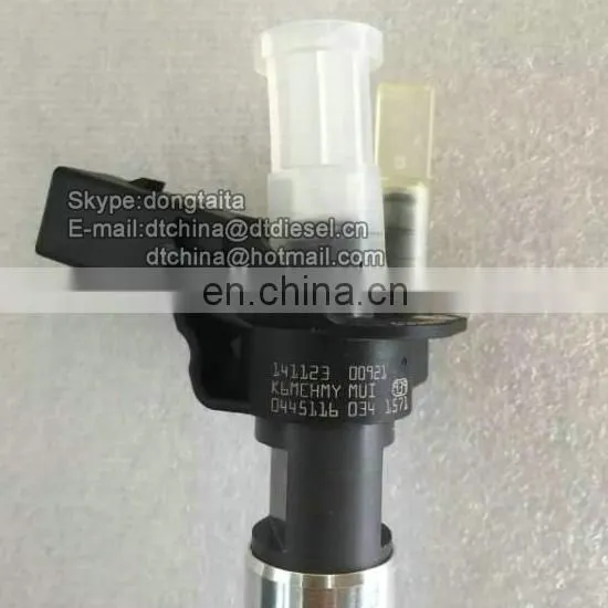 Common Rail Injector 0445110467 for DONGFENG ZD30 photo-3