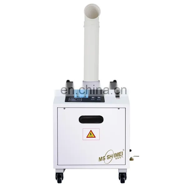 Ultrasonic Disinfectant Fogger With Sodium Hypochlorite Disinfection Air Sterilizer photo-4