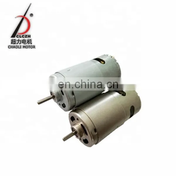 RS545 Pump DC Micro Motor for Hair Dryer and Massager-chaoli