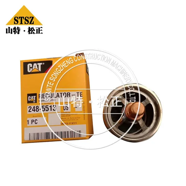 CAT D6R Roller 9H-8712 Caterpillar Roller photo-2