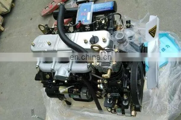 4 Cylinder Ricardo Diesel Marine Engine 40hp/2200rpm Engine Model 490 photo-5