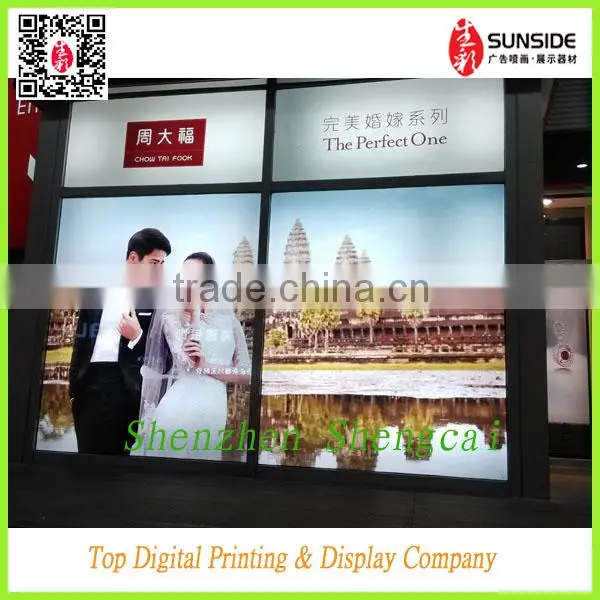 Large Format Digital Printing Service,display Printing Services Quality Choice