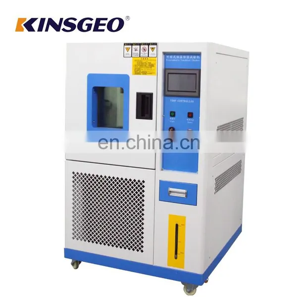KJ-2091 Environmental High Low Temperature Climatic Chamber photo-3