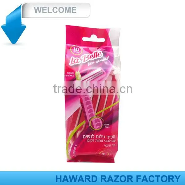 D227L Twin Blade Rubber Handle Disposable Razor photo-6
