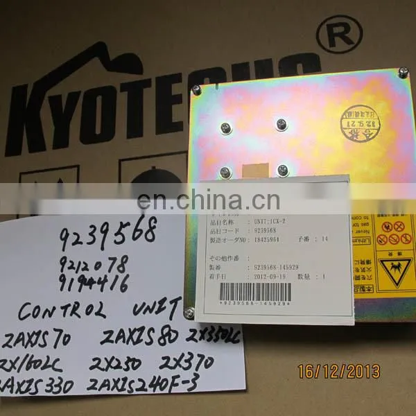 4988820 Ecm Ecu ECU ECM 4940518 Genuine Engine Control Unit ECU for Engine photo-4