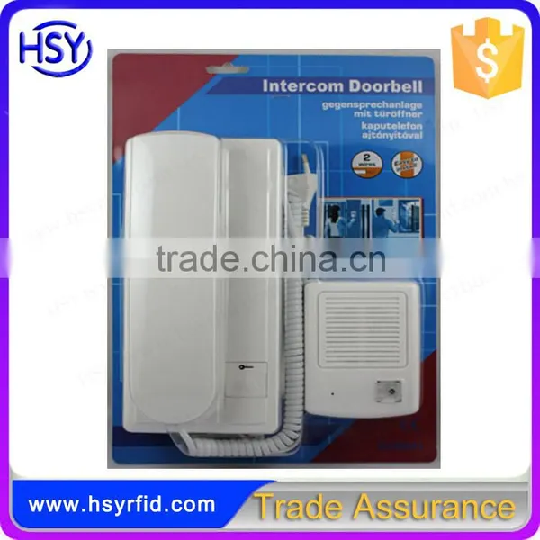 HSY-VDPE Economy 2 Wire Connection Unlock Intercom Anti-oxidation Audio Door Phone
