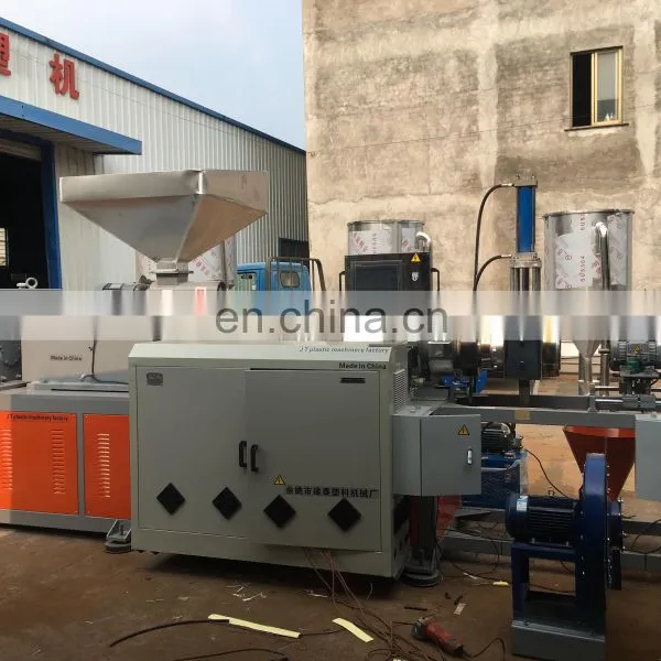 Factory Direct Selling High Quality Pp Pe Plastic Granulator Production Line photo-4