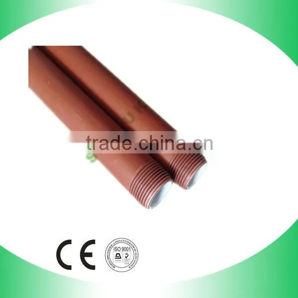 PP PIPE