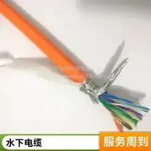 Rousheng Cable Underwater Communication Telephone Line Anti-underwater Pressure Anti-seawater Communication Video Cable Anti-seawater TV Video Video Diver Talking Line Resistance to Bending Long Service Life Welcome photo-4