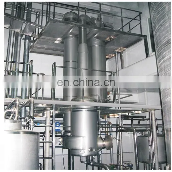 Factory 500L per Hour Evaporated Milk Making Filling Canning Machine Processing Plant Sweetened Condensed Milk Production Line photo-2