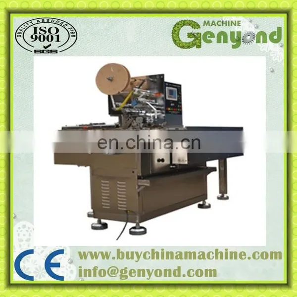 Maggi Chicken Cube Flavor Fold Wrapping Machinery With Factory Price photo-3