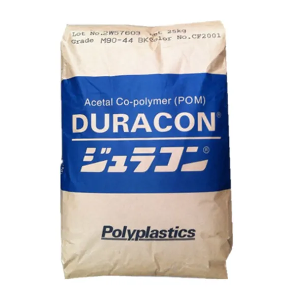 POM Japan POM OL-10 chemical resistance acid and alkali PTFE silicone oil filled high lubricity pom raw material