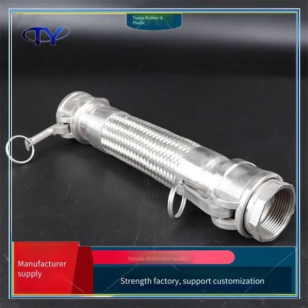 Welded Metal Hose, Woven Metal Pipe for Water, Oil and Gas Transportation, High Temperature Resistant, for Wineries photo-2