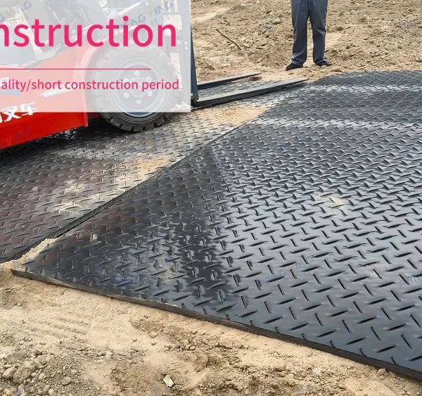 Polymer Road Panel Temporary Road Panel photo-2