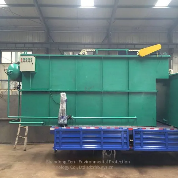 is the Suspended Solids in Slaughtering/breeding Wastewater Exceeding the Standard? Zerui Flotation Equipment, With an Ammonia Nitrogen Removal Rate of Over 85% photo-2