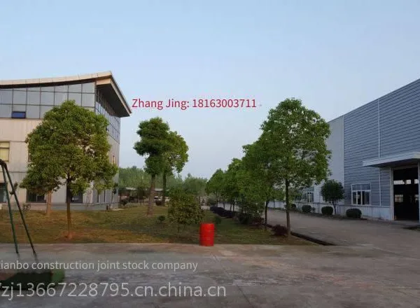 Hubei Bilantian Roof Blt - 666 photo-2