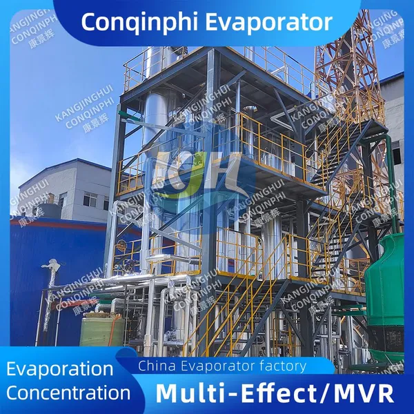Three-Effect Continuous Evaporation Crystallizer 1.5m³/h Capacity ISO Compliant Semi-Auto photo-5