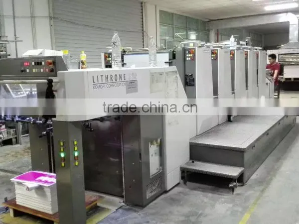 Huizhou City Yongye Printing & Packing Co., Ltd. company overview - view 2