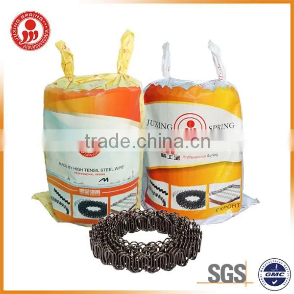 Coil Sofa Spring Factory OEM photo-5