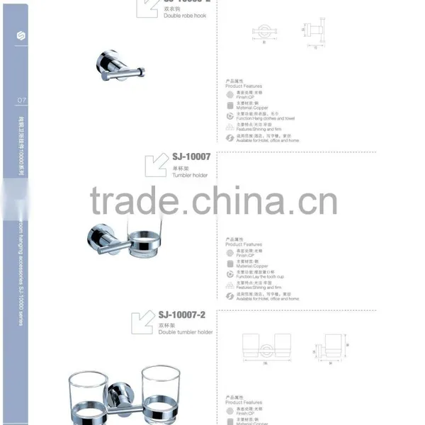 tumbler holder