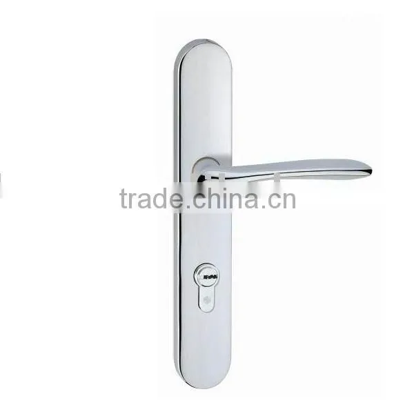 Gate Lock